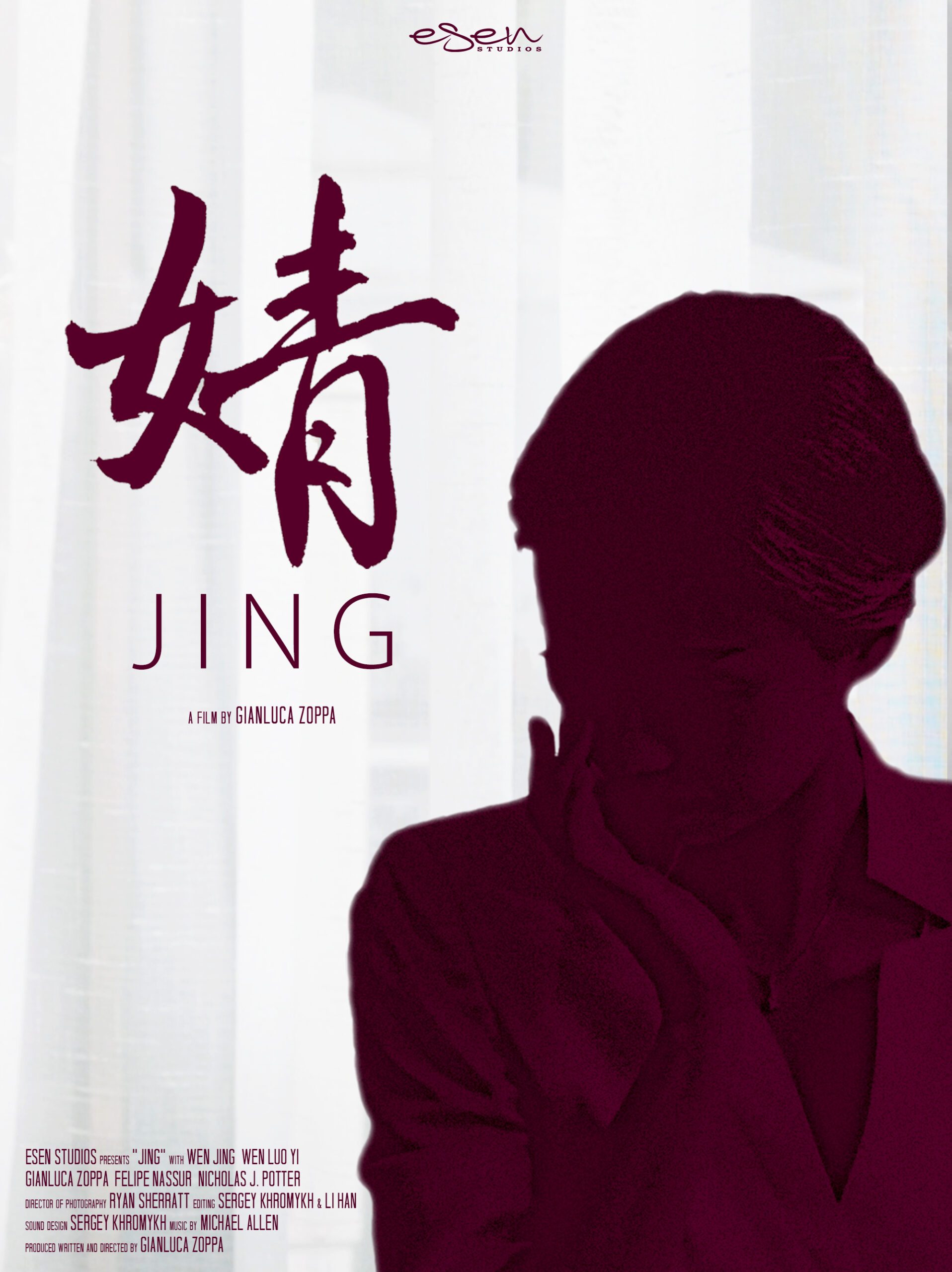 Jing
